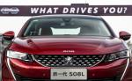 Peugeot 508L GT 2018 года (CN)